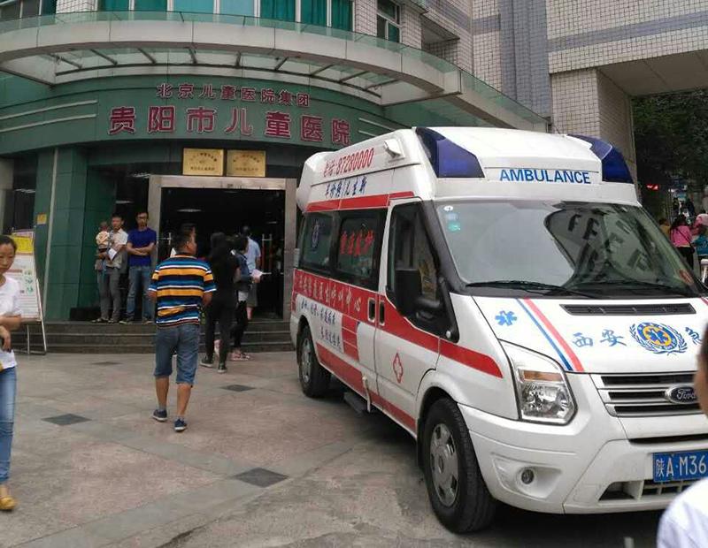 韶山市救护车转院